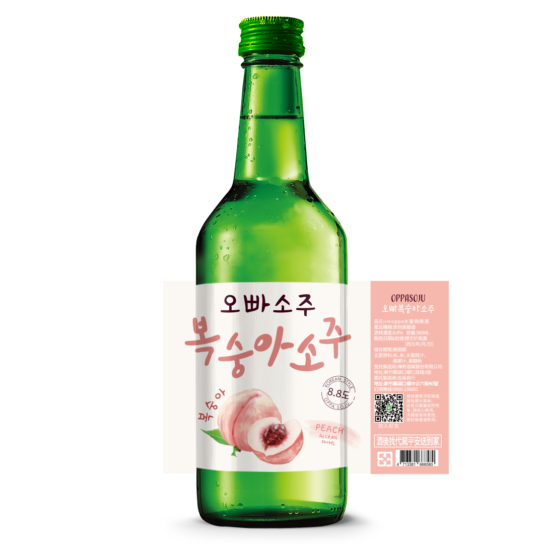 水蜜桃水果酒-韓國燒酒-Korean Soju-韓式소주台式日式燒酎代工 - 傳奇酒業